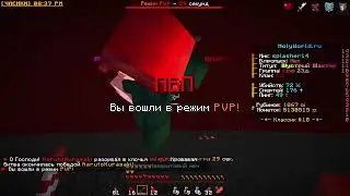 Утреная Разминка Холика