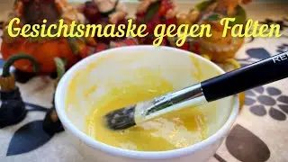 Kollagenstimulation! Das beste Kollagen beseitigt alle Falten im Gesicht! für jeden Hauttyp!
