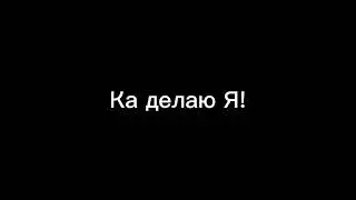Мой и Black sky Мувик #хочуврекомендации #хочуврек #стандофф2 #стандофф #standoff2 #мувик #movie