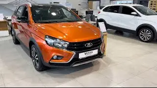 LADA Vesta SW Cross [BLACK]  до 320 000 рублей ВЫГОДА!
