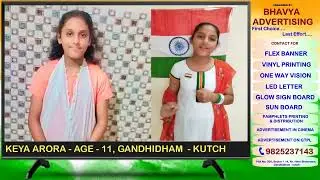 KEYA ARORA | SINGING  COMPETITION | HUM BHARATIYA | BHAVYA ADVERTISING |