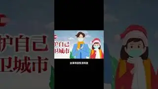 #Shorts《超人特攻隊》是一部輕鬆愉快的家庭動畫片，講述了一個超人家族的故事，他們必須團結一致，保護城市免受邪