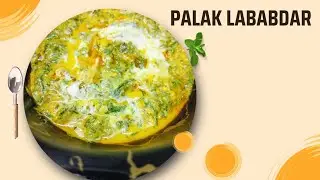 पालक लबाबदार की सब्जी | navaratri special lunch | navratri special | Marwadi sabji