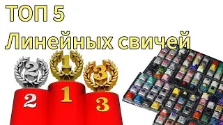 ТОП 5 Линейных переключателей/свичей [На чём собрать кастом?]
