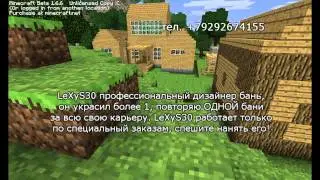 Give Me A Hug ep02 - "Красивые виды и новый дом"
