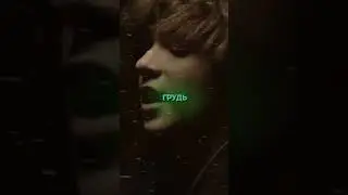 Молодой Стефан реально повзрослел 😁 