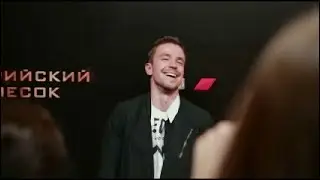Александр Петров в сериале 