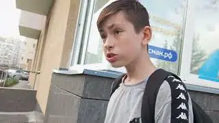 помогли шмелю