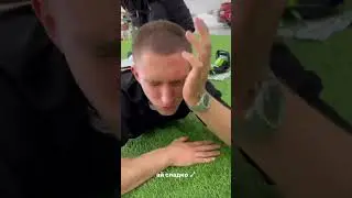 Заболел родной 🥺 