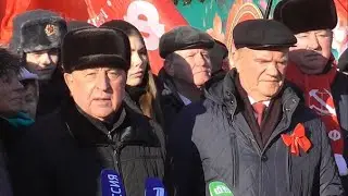 Пресс-подход, выступления Зюганова и Харитонова на Красной площади. День памяти Ленина, 21 января!
