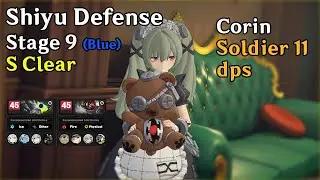 Shiyu Defense Stage 9 (Blue) - Corin (Anby, Soukaku) / Soldier 11 (Ben Bigger, Lucy) S Clear | ZZZ