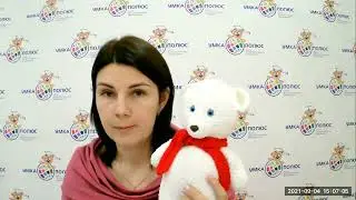 Домашнее задание (экс.): зеленая тетрадь с мишкой - №1