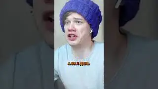 Чихнул и испарился в чатрулетке