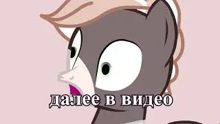 Ссылка на видео в описании