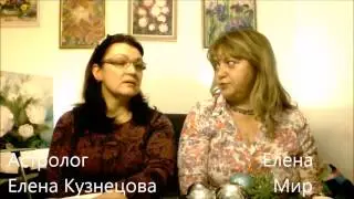 денежный прогноз на 2015 год