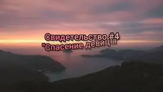 ВЕЛИКИЙ ЧУДОТВОРЕЦ. 10 ЧУДЕС СВЯТИТЕЛЯ НИКОЛАЯ
