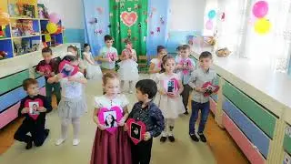 Танец 