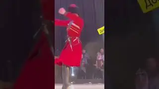 Дерхъаб