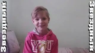 День пожилых