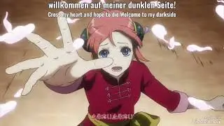 NEONI Darkside amv German/ English Lyrics