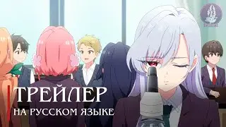 Русская озвучка - Сто девушек, которые очень-очень-очень-очень-очень сильно тебя любят, Нано Эйай