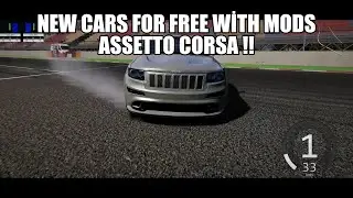 How to download car mods for Assetto Corsa!