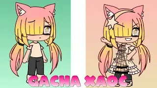Gacha Хаос||#1 выпуск||Читайте Описание||Gacha Life на русском