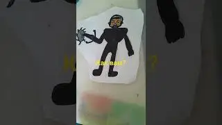 как вам скибиди мутант с пилой
