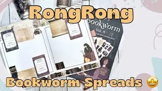 Creative Journal || RongRong Bookworm spreads!