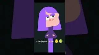 идея видео моя,брать с отметкой#duolingo#shorts#радость#печаль #брезгливость#гнев#стах#рекомендации