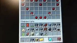 делаю сюрпризик моей маме в Майнкрафте 💓❤️❤️