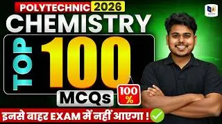 Polytechnic Entrance 2026 Chemistry Previous Question Paper | Full Practice Session