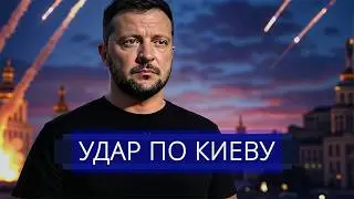 ⚡️ Putin's Immediate Order || Zelensky Responds Sharply with an Address