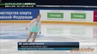 2015 Russian Nationals - Yulia Lipnitskaya FS HD
