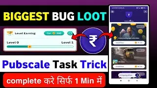Pubscale Task Trick mWin | Unlimited coins trick in mWin app | mWin Redeem code #mWinApp