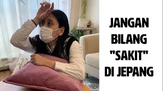 Jangan Bilang 