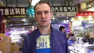 Поездка в Китай. Автоаксессуары
