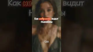 Генерирую ники ч.36 | #нейросеть #ники #игры