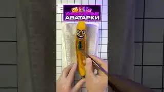 БЕСПЛАТНЫЙ ДОКТОР | ФРУКТОВЫЙ ВРАЧ