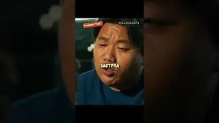 Ты откладываешь яйца ? 😂 