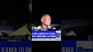 Waliomdharau Chama wamejibiwa huko tayari #ayomamedia