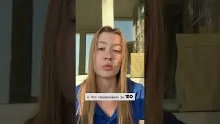 Почему они вообще оказываются во рту у детей, вопрос открытый  #03 #смп #скорая #103 #скораяпомощь
