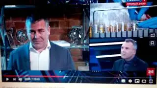 В РФ началась революция! Фармакологическая, арепливир.