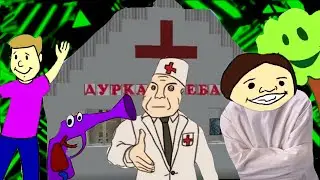 ВОЛШЕБНИКИ ДВОРА РАЗРУШАЮТ МОЗГИ