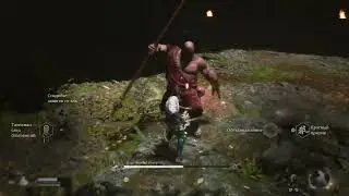 Босс 7 - Царь Чёрный Ветер 🐵 Все боссы Black Myth: Wukong!!!