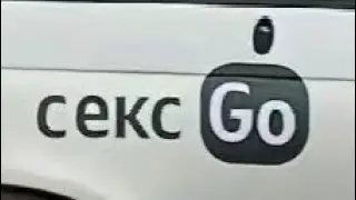 тащим за лари и лори в шд