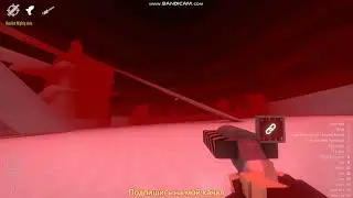 How kill Filly?             (посмотри на описания)