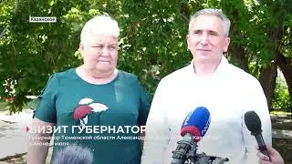 Информационная программа "Алабуга" от 11 июля 2023 года
