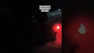 Иж юпитер 5