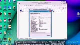 Где находится мак адрес